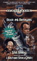 B5 Cover